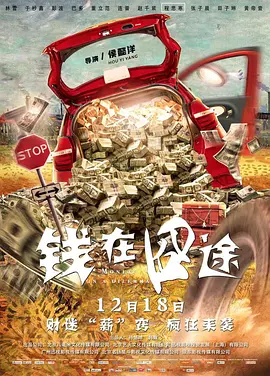 亚洲综合第一