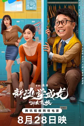 影音先锋稳定资源