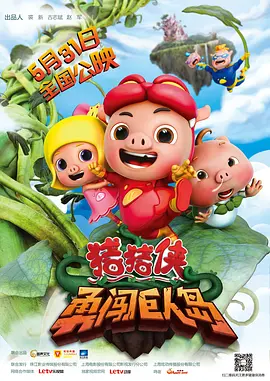 最新99国产成人精品视频免费