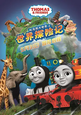 3d动漫 一区二区
