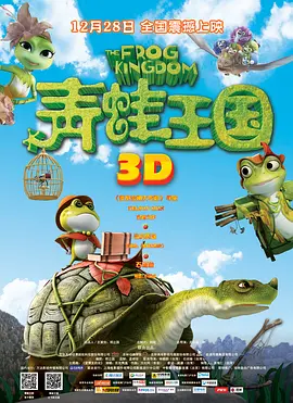线上观看