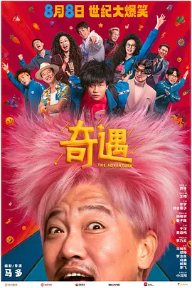 亚洲精品区一区二区三区四