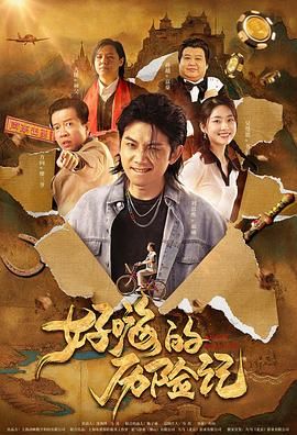 粉嫩 高中 超紧