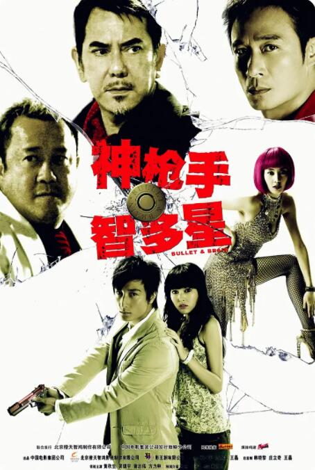 玖辛奈裸体被羞羞漫画