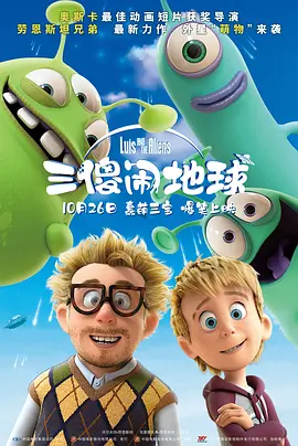涩会