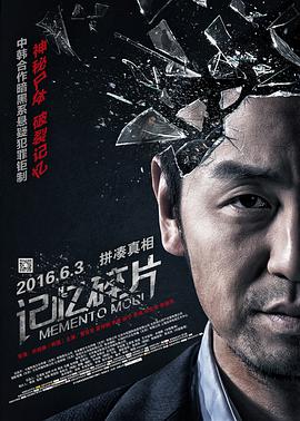 三级中文字幕永久在线视频
