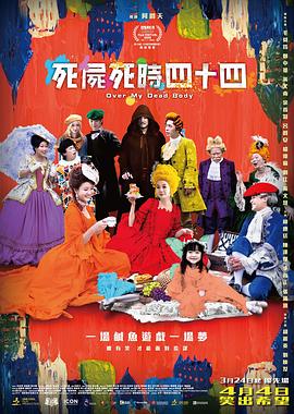 闻英语老师的鞋子