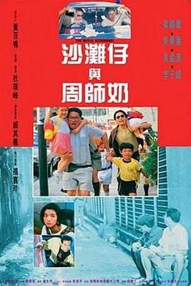 国产精品男人的天堂
