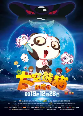 国产精品99久久