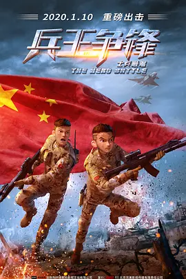 亚洲午夜电影在线观看