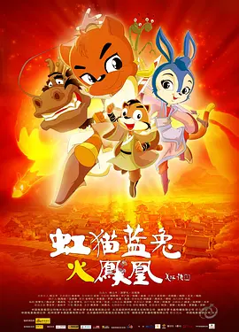 国产区在线看