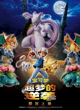 高清一区二区亚洲欧美日韩