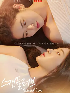最近的2018在线观看完整版