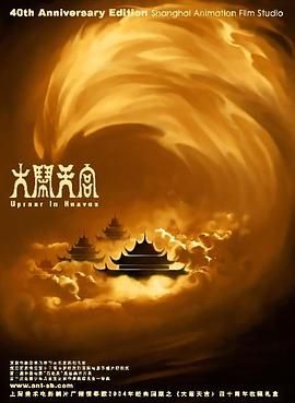 欧美日韩一区二区在线观看视频
