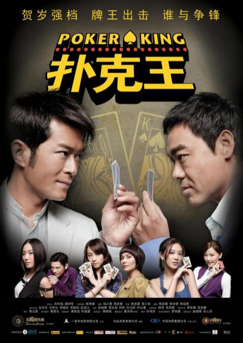 婷婷激情网站