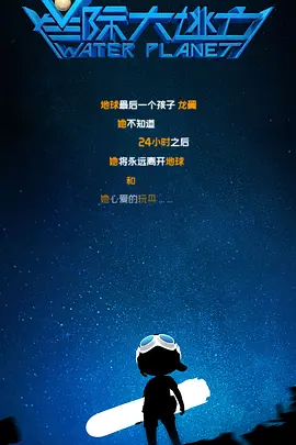 没有贞操观念的有夫之妇