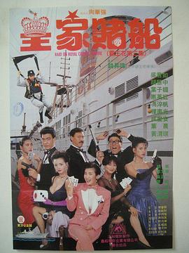 日韩色综合