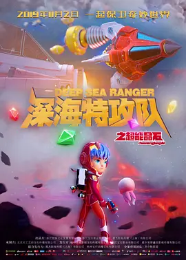 日韩欧美精品综合一区二区三区