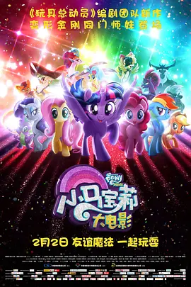 性盈盈影院在线观看