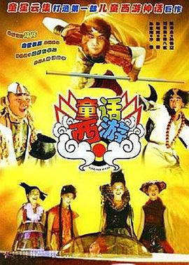 日韩特级片