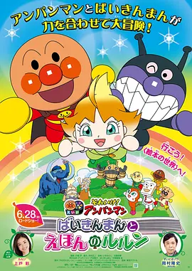 久久本道综合色狠狠五月