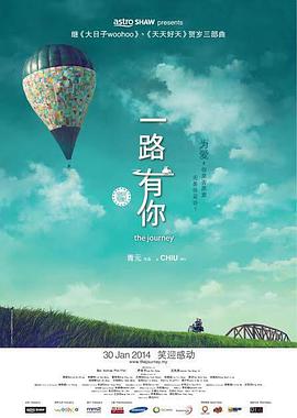 国产精品一区亚洲一区天堂
