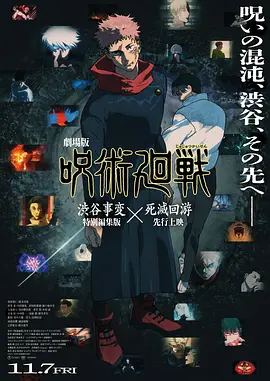 久久―日本道色综合久久