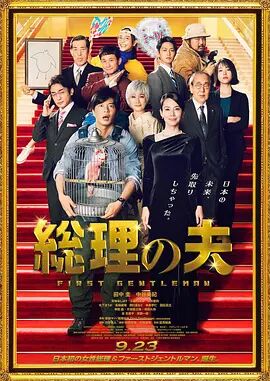 恶徒与青年