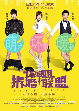 免费福利在线播放