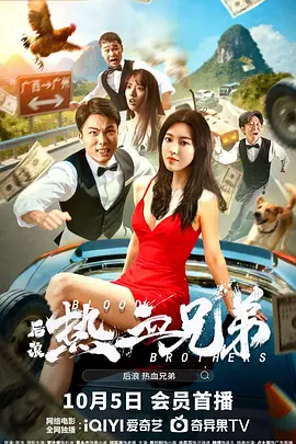 你的g点好爽电影在线观看