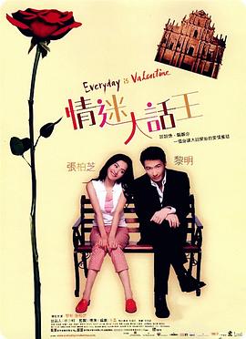 成人av婷婷