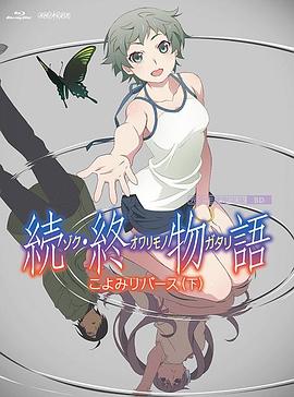 男人天堂资源