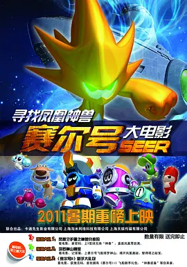 伦理中文字幕 - v3.2.8