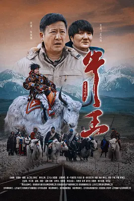 好姐姐2019
