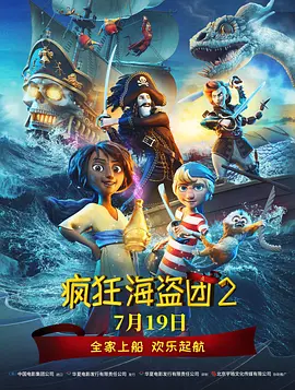 午夜影院日韩