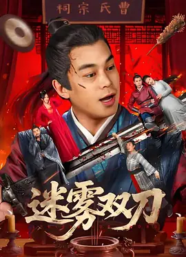 国产欧美日韩中文久久