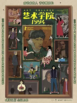 国产一级一区二区