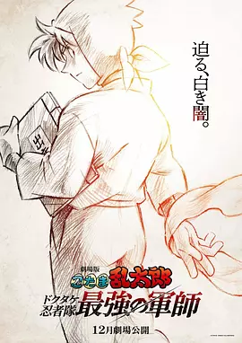 精品成人免费播放国产片