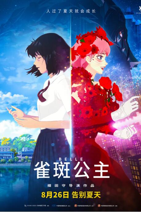 精品乱人伦一区二区三区