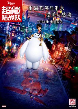 免费看男阳茎进女阳道播放