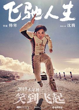 麻豆av电影
