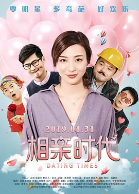 性在线观看