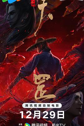 欧美国产第一页