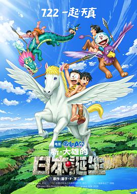 国产精品久久国产三级国不卡顿