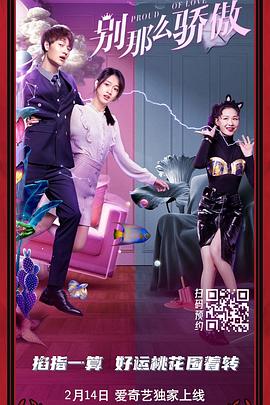 亚洲视频导航