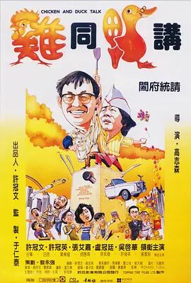 中文字幕第7页
