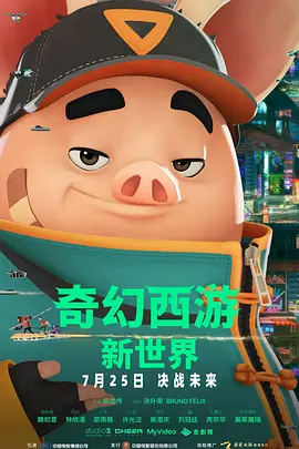 荒野生存大尺寸去码版网页