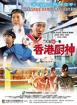 欧美女人与狗
