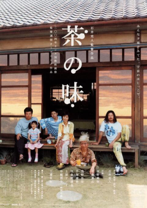 成人精品在线观看