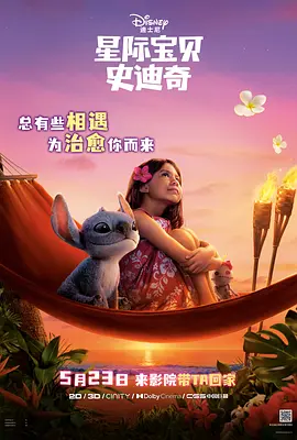 暗呦丨小u女国产精品